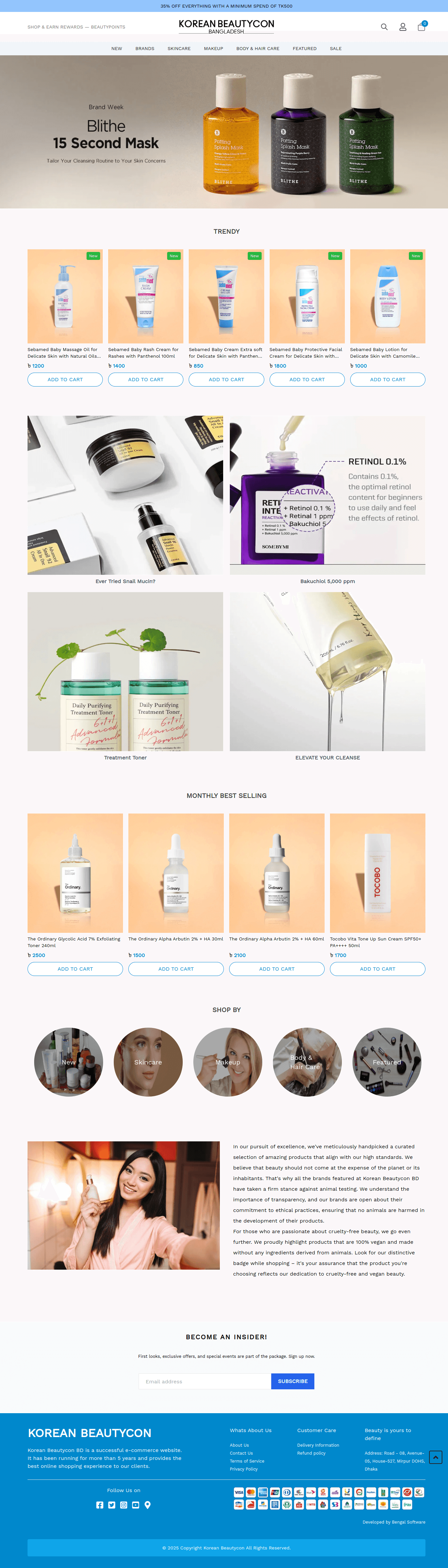 Korean Beauty Con BD screenshot
