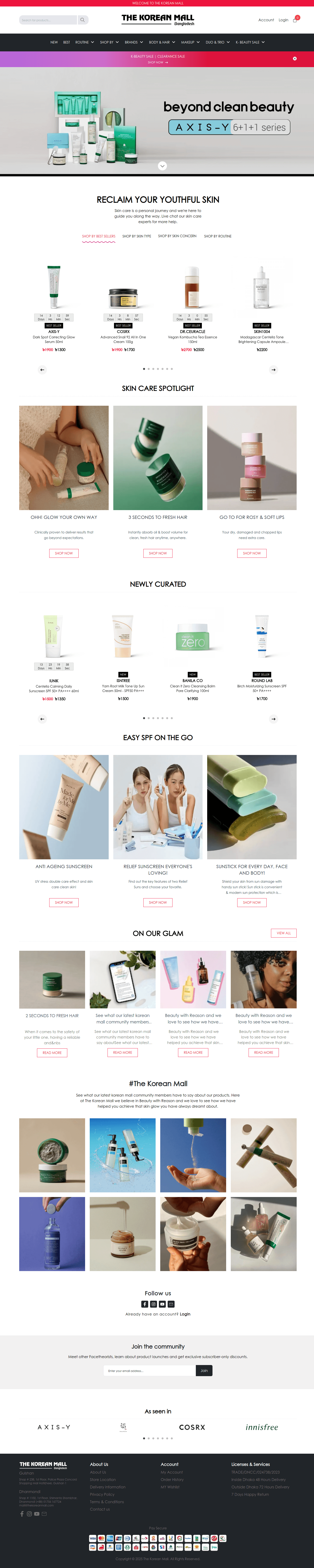 The Korean Mall screenshot